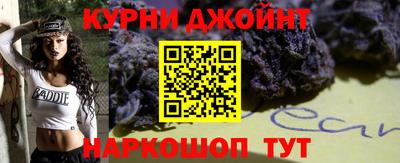 гидра Балаково