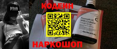 гашик Балашиха