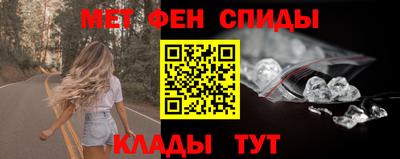 гашик Балашиха