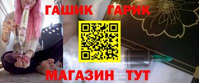 дистиллят марихуана Балахна