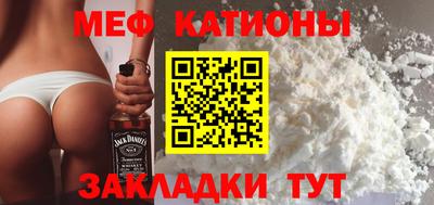 гашик Балашиха